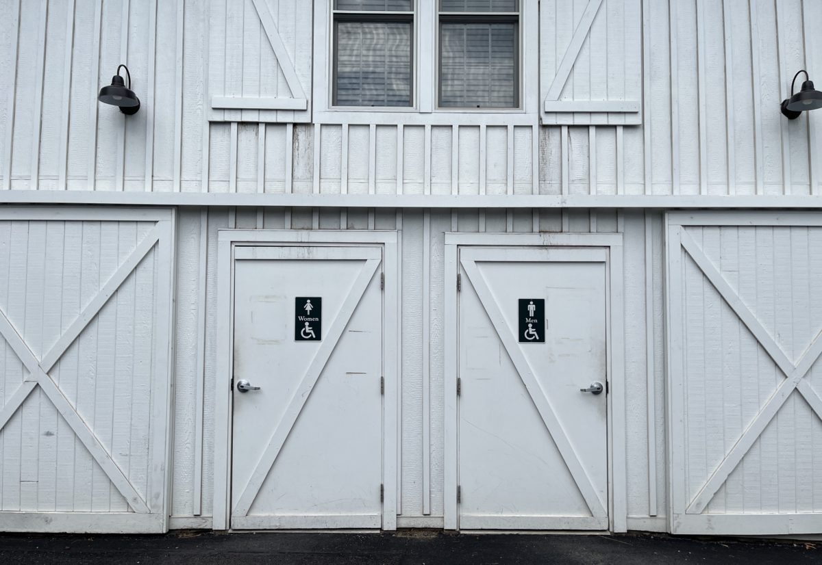 restrooms at Wolf Trap in Vienna, Virginia